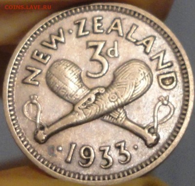 Новая Зеландия 3 пенса 1933 г. до 22:05 мск 10.09.17 г. - Новая Зеландия 3 пенса 1933 года-2.JPG