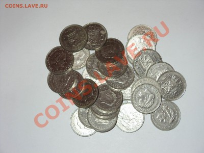 30 монет по 1 гульдену Нидерланды.До 09.03.2011 23.50 по Мск - Изменение размера SDC10021.JPG