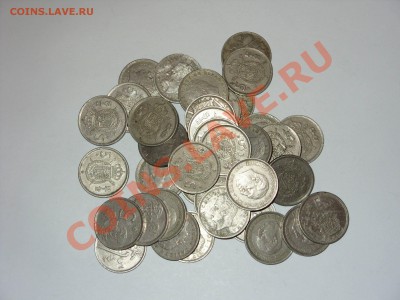 40 монет по 5 песет Испания. До 09.03.2011 21.20 по Москве - Изменение размера SDC10013.JPG