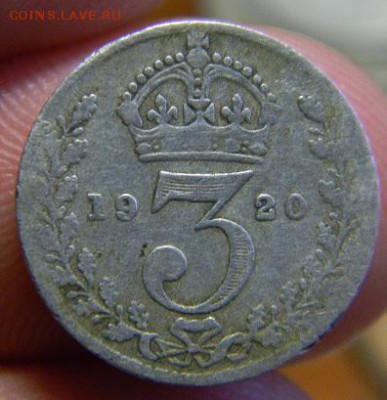 3 пенса британия 1920 - DSCN1097.JPG