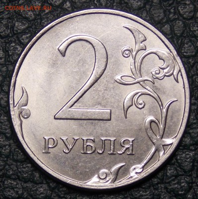 полные расколы 4 монеты до 10.09.17 до 22-00 по мск - Изображение 119