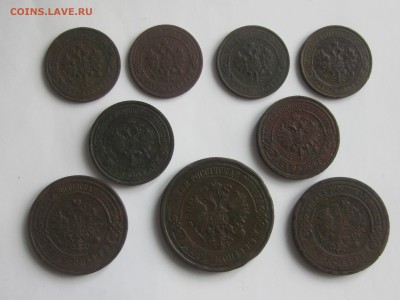 Монеты поздней Империи (9шт.) до 09.09.17 в 22-00 мск - IMG_3128.JPG