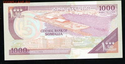 СОМАЛИ 1000 ШИЛЛИНГОВ 1996 UNC - 2 001