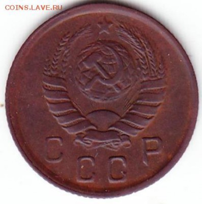 Монеты СССР -31шт - Scanitto_2017-09-05_003