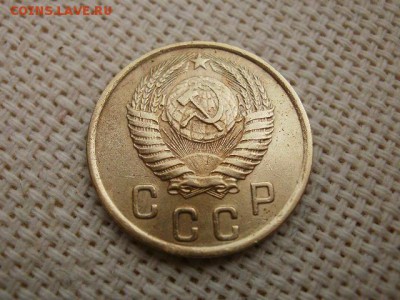 2 копейки 1929 года Из оборота! Сохран! + Бонус 2шт До 9.09. - P2020017.JPG