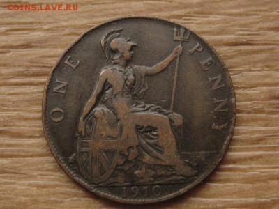 Британия 1 пенни 1910 Эдвард VII до 12.09.17 в 22.00 М - IMG_3970.JPG