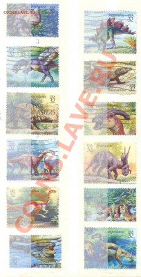 Меняю марки с динозаврами - дин 9