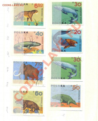 Меняю марки с динозаврами - дин на обмен 2