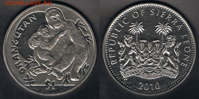 Сьерра-Леоне 1$ 2010 "Орангутан" до 14.09.17 22:00 МСК - SL_KM#367_18082017