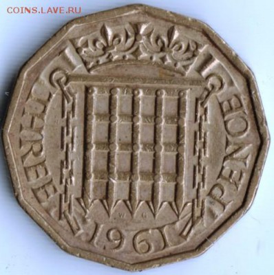 Великобритания 3 пенса 1961 г. до 24.00 14.09. 17 г. - Scan-170906-0025