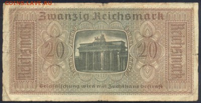 Германия (Третий Рейх) 20 марок 1940-45 г. - 20 марок