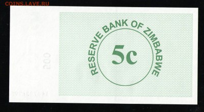 ЗИМБАБВЕ 5 ЦЕНТОВ 2006 UNC - 28 001