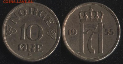 Норвегия 7 монет до 22:00мск 15.09.17 - Норвегия 10 эре 1955