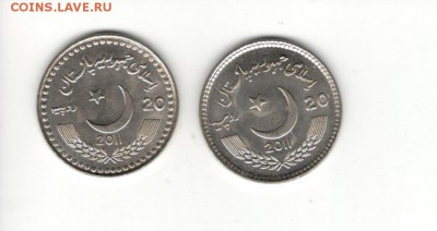 2 разные юбилейные монеты Пакистана 2011. Фикс! - Пакистан 2
