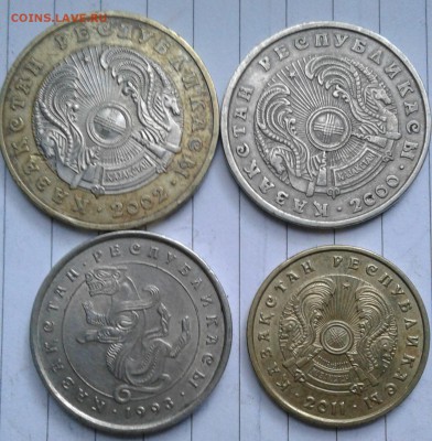 Иностранные монеты 21 штук, до 14.09.17 - 20170911_181038-1