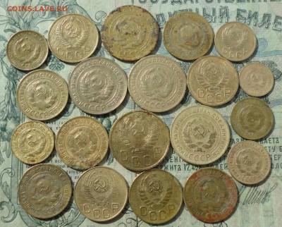 1,2,3,5 копеек СССР 20 монеток. До 13.09.17. - DSC09422.JPG
