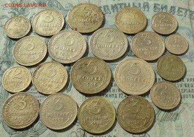 1,2,3,5 копеек СССР 20 монеток. До 13.09.17. - DSC09419.JPG