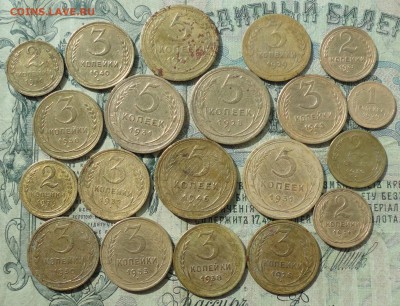 1,2,3,5 копеек СССР 20 монеток. До 13.09.17. - DSC09417.JPG