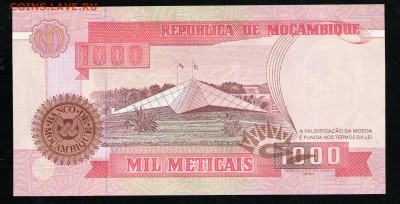 МОЗАМБИК 1000 МЕТИКАЛ 1991 UNC - 18 001