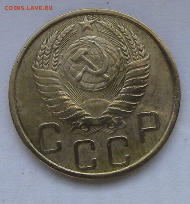 5 копеек СССР 1950 нечастая до 17.09.2017 22.00.МСК - 50-2