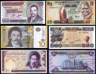40 банкнот из 40 стран.  до 18.09.17 г. в 22:00 мск - 5079652