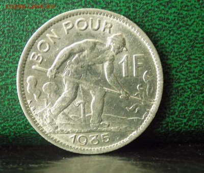Люксембург, 1 франк 1935 год  До 18.09 21-00 - DSCN6447