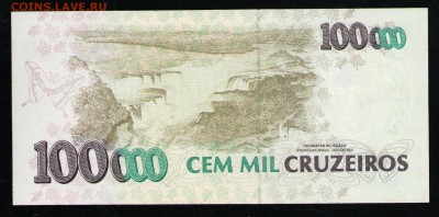 БРАЗИЛИЯ 100 КРУЗЕЙРО НА 100000 1993 UNC - 10 001