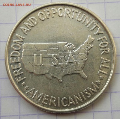 США полдоллара 1952 (Карвер и Букер ) до 18.09 22:00 - 20170914_120127