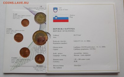 Словения, официальный набор 2008 BU (9 монет) до 21.09.17 - Словения 2008 (3).JPG