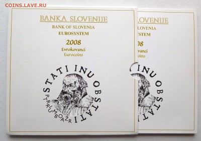 Словения, официальный набор 2008 BU (9 монет) до 21.09.17 - Словения 2008 (1).JPG