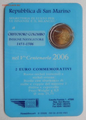 2 евро Сан-Марино 2006 • 500-летие смерти Христофора Колумба - 2-2006 (5).JPG