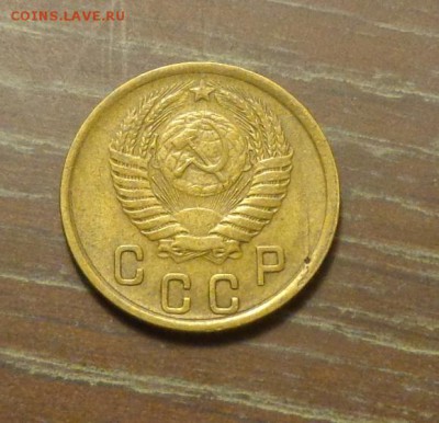 2 копейки 1952 до 22.09, 22.00 - 2 к 1952_2