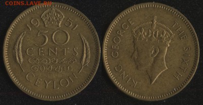 Цейлон 50 центов 1951 до 22:00мск 22.09.17 - Цейлон 50 центов 1951