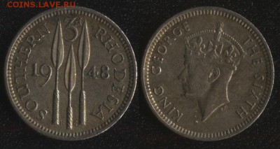 Южная Родезия 3 пенса 1948 до 22:00мск 22.09.17 - Южная Родезия 3 пенса 1948