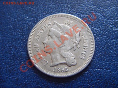 Предпродажная. США 3 цента 1865 - LPIC7193.JPG
