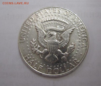 Полдоллара США 1964  до 21.09.17 - IMG_3501.JPG