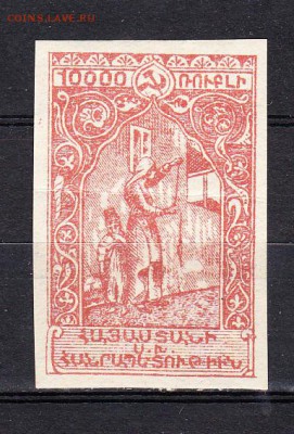 Россия гражданская война Армения 1922 1м 10000 - 172