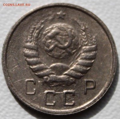 Интересная монета 10 коп 1943 год СССР . Возможно брак. - IMG_7091.JPG