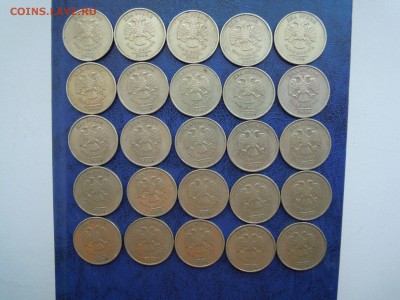 2 рубля,2006.ммд. 50 штук. - DSCN5139[1]