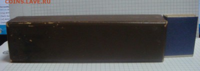 Коробочка для серебряной ложки,Главювелирторг СССР - DSC07457.JPG
