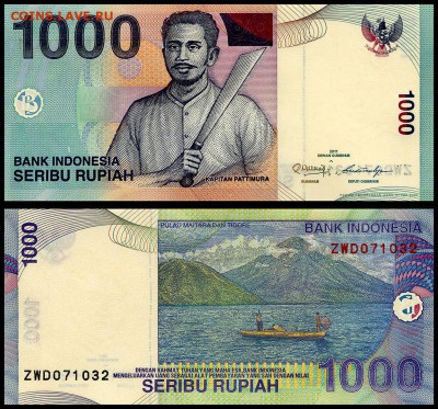 Индонезия 1000 рупий 2011 г. UNC. до 27.09.17. в 22:00мск - 5162156