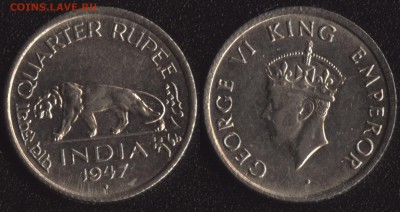монеты Англии и Британских колоний по ФИКСу - Индия 1-4 рупии 1947