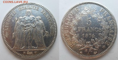 5 франков Франции 1874 года - 28.09 22:00:00 мск - 20170819_104354