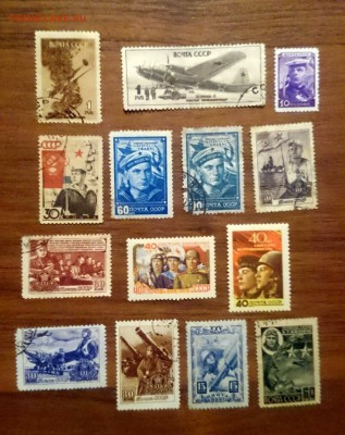 Сталин и другие марки СССР - DSC_0355~01