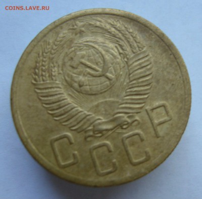 5 копеек 1930, 1952. 1956 до 27.09 в 22-00 - P1040138.JPG