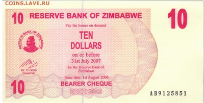 Зимбабве 10 долларов 2006 до 02.10.2017 в 22.00мск (Д836) - 1-1зим10д2006а