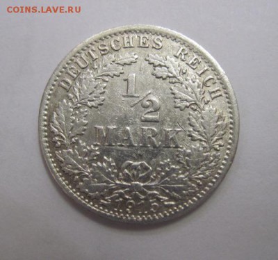 ½ марки Германия 1915 до 29.09.17 - IMG_3706.JPG