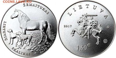 Монеты с изображением собак. - litovskaya-priroda-loshad-a