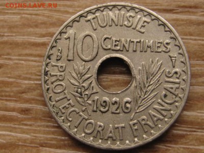 Тунис Франц. 10 сантимов 1926 год-тип до 28.09.17 в 22.30 М - IMG_4653.JPG