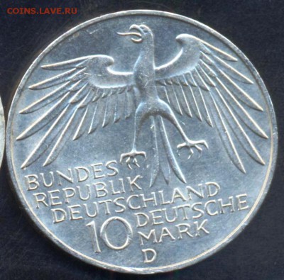 ФРГ 10 марок 1972 г.  30.09.2017 г. 22-00 МСК. - 10 марок 1972 1